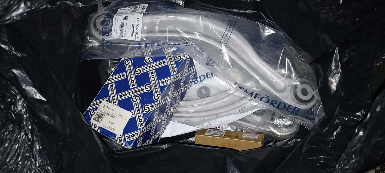 Галерея павильона B16