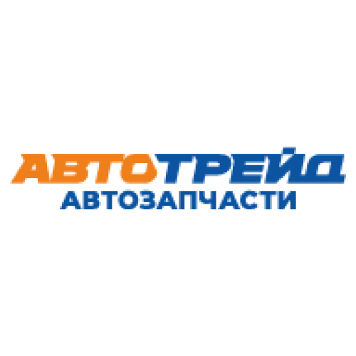 Автотрэйд