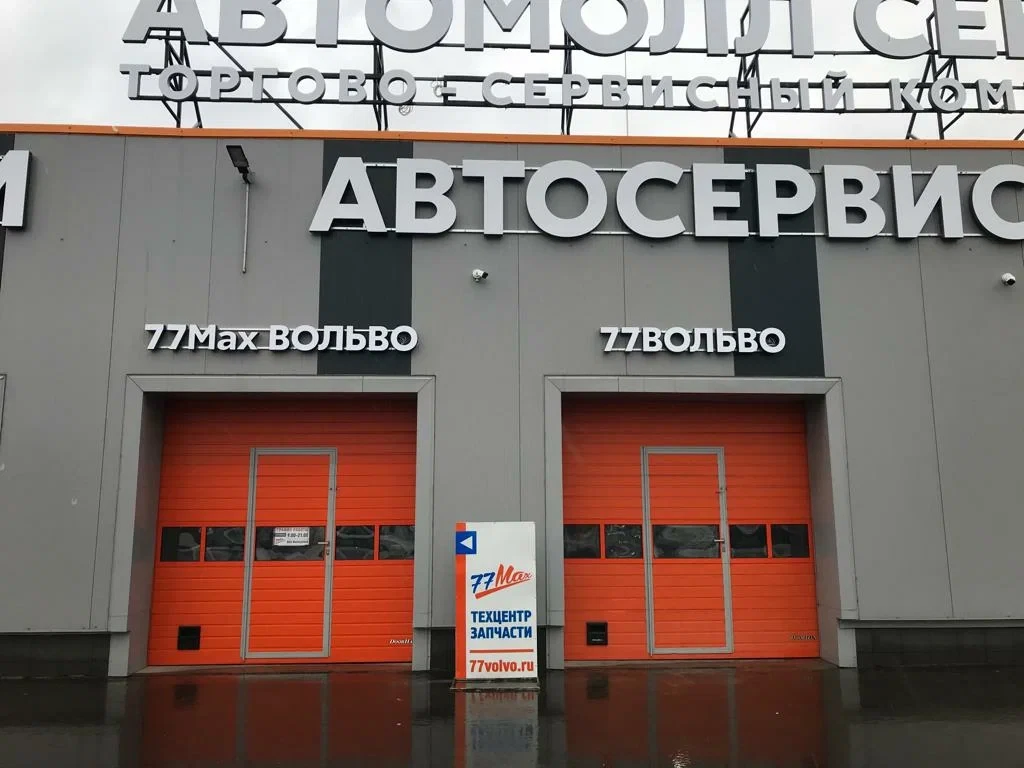 Галерея павильона C3