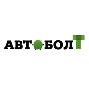 Автоболт