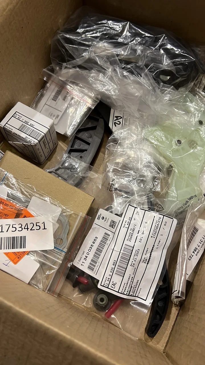 Галерея павильона B16