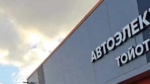 Галерея павильона C7