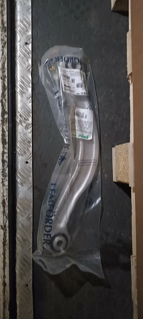 Галерея павильона B16