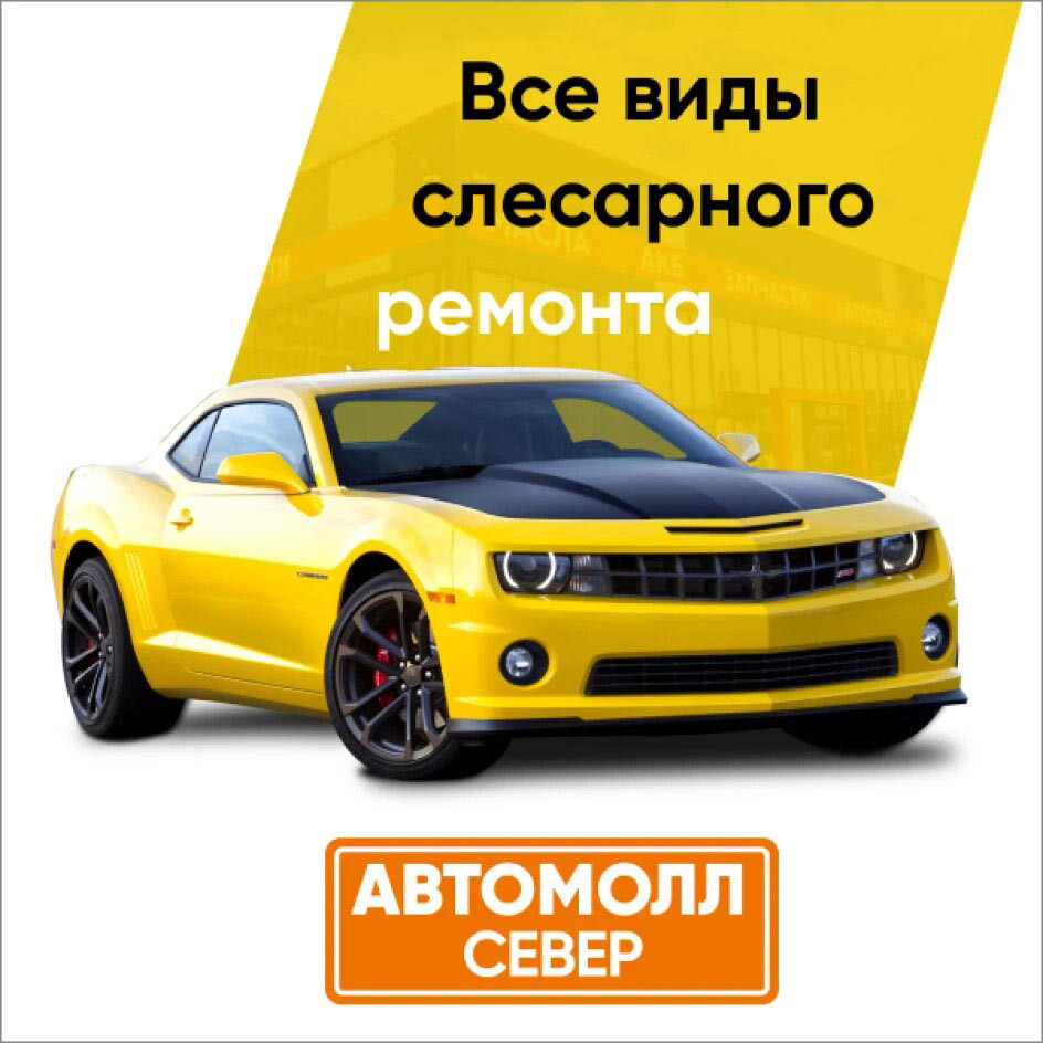 Все виды слесарного ремонта