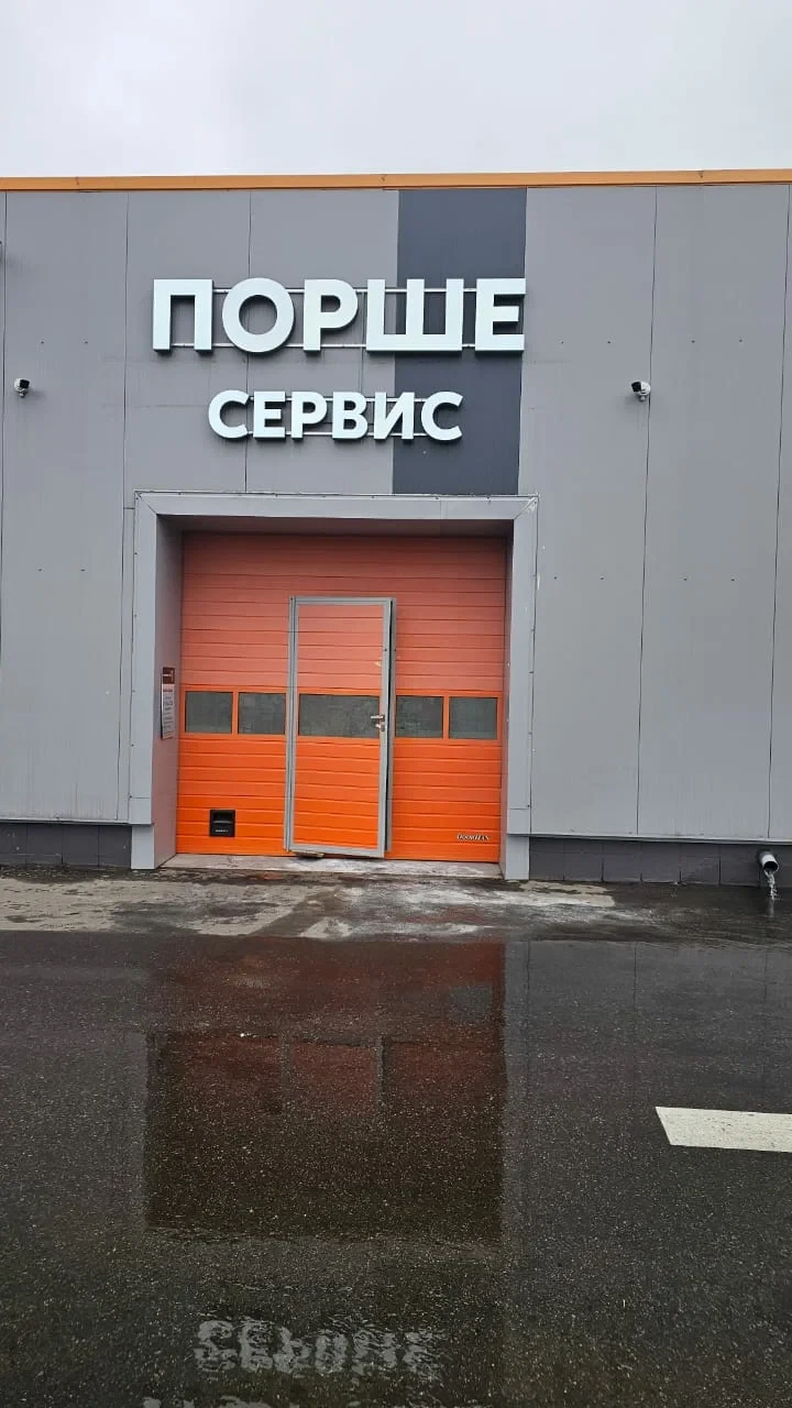 Галерея павильона C7